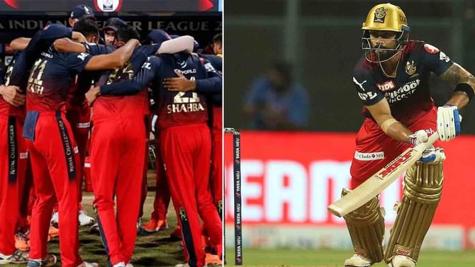 RCB Playing XI: ಆರ್ಸಿಬಿ ಓಪನರ್ ಚೇಂಜ್: ಇಂದಿನ ಪಂದ್ಯಕ್ಕೆ ಫಾಫ್ ಪಡೆಯಲ್ಲಿ ಮಹತ್ವದ ಬದಲಾವಣೆ RCB Playing XI: ಆರ್ಸಿಬಿ ಓಪನರ್ ಚೇಂಜ್: ಇಂದಿನ ಪಂದ್ಯಕ್ಕೆ ಫಾಫ್ ಪಡೆಯಲ್ಲಿ ಮಹತ್ವದ ಬದಲಾವಣೆ