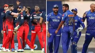 RCB vs MI: ಆರ್​ಸಿಬಿ ತಂಡದಿಂದ ಸ್ಟಾರ್ ಆಟಗಾರ ಔಟ್: ಇಂದಿನ ಪಂದ್ಯಕ್ಕೆ ಪ್ಲೇಯಿಂಗ್ XI ಹೇಗಿದೆ?