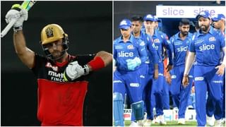 RCB vs MI Head to Head: ಮುಂಬೈ- ಆರ್‌ಸಿಬಿ ಮುಖಾಮುಖಿ; ಅಂಕಿಅಂಶಗಳ ಪ್ರಕಾರ ಯಾರಿಗೆ ಮೇಲುಗೈ?