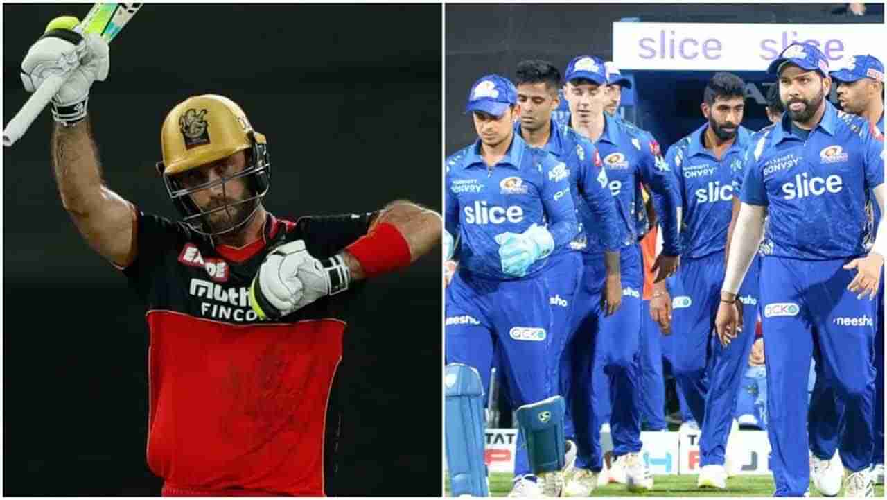 RCB vs MI: ಸೋಲಿನ ಸುಳಿಯಲ್ಲಿರುವ ಮುಂಬೈಗೆ, ಬೆಂಗಳೂರು ರಾಯಲ್ ಚಾಲೆಂಜ್; ಯಾರಿಗೆ ಒಲಿಯಲಿದೆ ಗೆಲುವು?