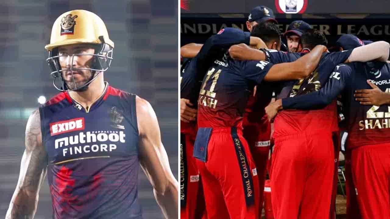 RCB vs RR, IPL 2022: ತಂಡದಲ್ಲಿ ಮಹತ್ವದ ಬದಲಾವಣೆಗೆ ಮುಂದಾದ ಡುಪ್ಲೆಸಿಸ್: ಈ ಬಾರಿ ಕಂಪ್ಲೀಟ್ ಚೇಂಜ್