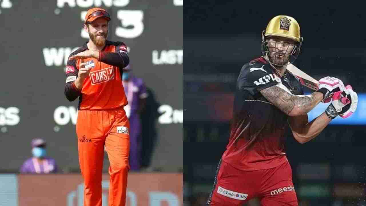 RCB vs SRH Highlights, IPL 2022: ಆರ್​ಸಿಬಿ ಹೀನಾಯ ಪ್ರದರ್ಶನ; 9 ವಿಕೆಟ್​ಗಳಿಂದ ಸುಲಭವಾಗಿ ಗೆದ್ದ ಹೈದರಾಬಾದ್