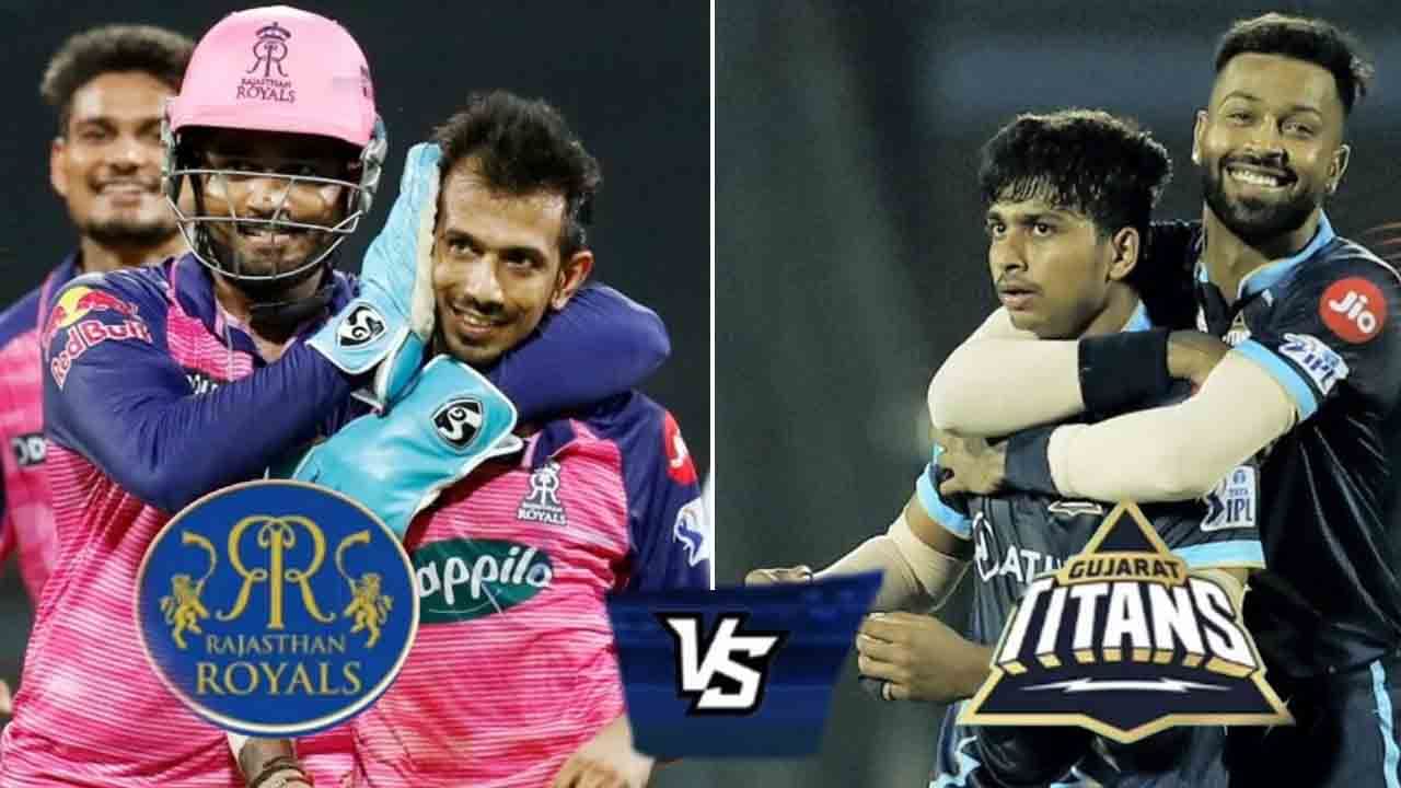 GT vs RR IPL 2022 Final Live Streaming: ಗುಜರಾತ್- ರಾಜಸ್ಥಾನ ಫೈನಲ್ ವಾರ್! ಪಂದ್ಯದ ಬಗ್ಗೆ ಇಲ್ಲಿದೆ ಮಾಹಿತಿ