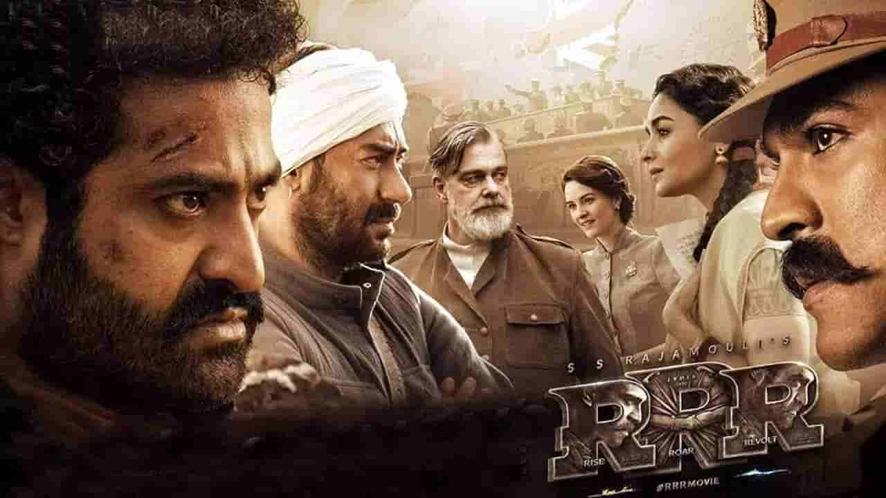 ಸಾವಿರ ಕೋಟಿ ರೂ. ಸಮೀಪಿಸಿದ ‘ಆರ್ಆರ್ಆರ್’ ಕಲೆಕ್ಷನ್; ‘ಬಜರಂಗಿ ಭಾಯಿಜಾನ್’ ಹಿಂದಿಕ್ಕಿದ ರಾಜಮೌಳಿ ಸಿನಿಮಾ