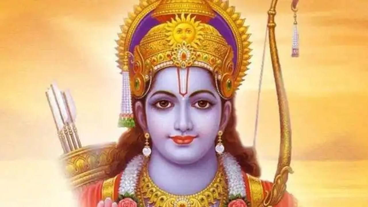 Ram Navami 2022: ರಾಮ ನವಮಿ ಆಚರಣೆ ಹೇಗಿರಬೇಕು? ಇಲ್ಲಿದೆ ಮಾಹಿತಿ Ram Navami 2022: ರಾಮ ನವಮಿ ಆಚರಣೆ ಹೇಗಿರಬೇಕು? ಇಲ್ಲಿದೆ ಮಾಹಿತಿ
