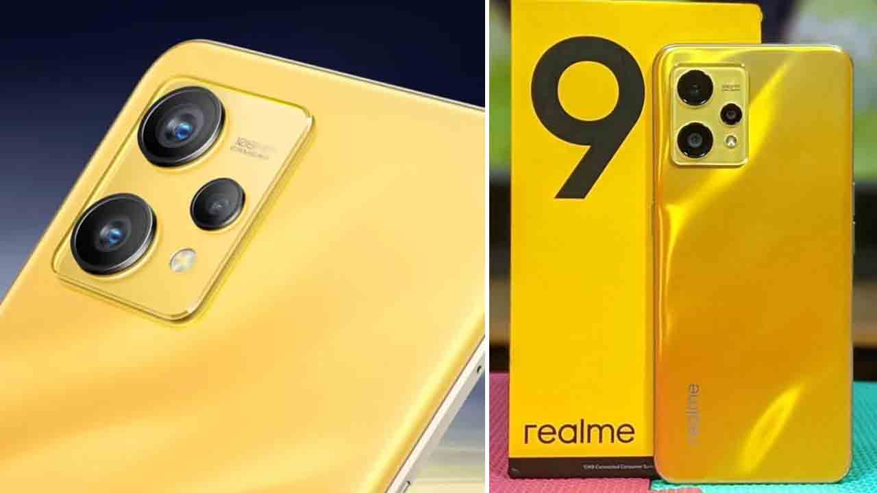 Realme 9 4G: 108MP ಕ್ಯಾಮೆರಾ, ಕೇವಲ 17,999 ರೂ.: ರಿಯಲ್ ಮಿ 9 ​​ಫೋನ್ ಈಗ ಖರೀದಿಗೆ ಲಭ್ಯ