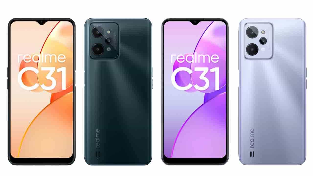 Realme C31: ಕೇವಲ 8,999 ರೂ.: ಇಂದು ಮೊದಲ ಸೇಲ್ ಕಾಣುತ್ತಿದೆ ರಿಯಲ್ ಮಿ C31 ಸ್ಮಾರ್ಟ್ಫೋನ್ Realme C31: ಕೇವಲ 8,999 ರೂ.: ಇಂದು ಮೊದಲ ಸೇಲ್ ಕಾಣುತ್ತಿದೆ ರಿಯಲ್ ಮಿ C31 ಸ್ಮಾರ್ಟ್ಫೋನ್