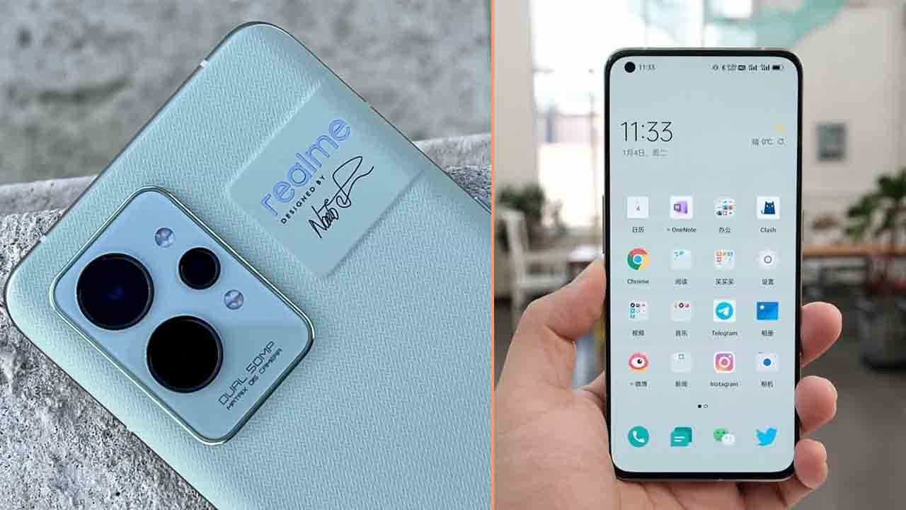 Realme GT 2 Pro: ಇಂದಿನಿಂದ ರಿಯಲ್ ಮಿ GT 2 ಪ್ರೊ ಮಾರಾಟ ಆರಂಭ: ಖರೀದಿಗೆ ಕ್ಯೂ ನಿಲ್ಲೋದು ಗ್ಯಾರಂಟಿ Realme GT 2 Pro: ಇಂದಿನಿಂದ ರಿಯಲ್ ಮಿ GT 2 ಪ್ರೊ ಮಾರಾಟ ಆರಂಭ: ಖರೀದಿಗೆ ಕ್ಯೂ ನಿಲ್ಲೋದು ಗ್ಯಾರಂಟಿ