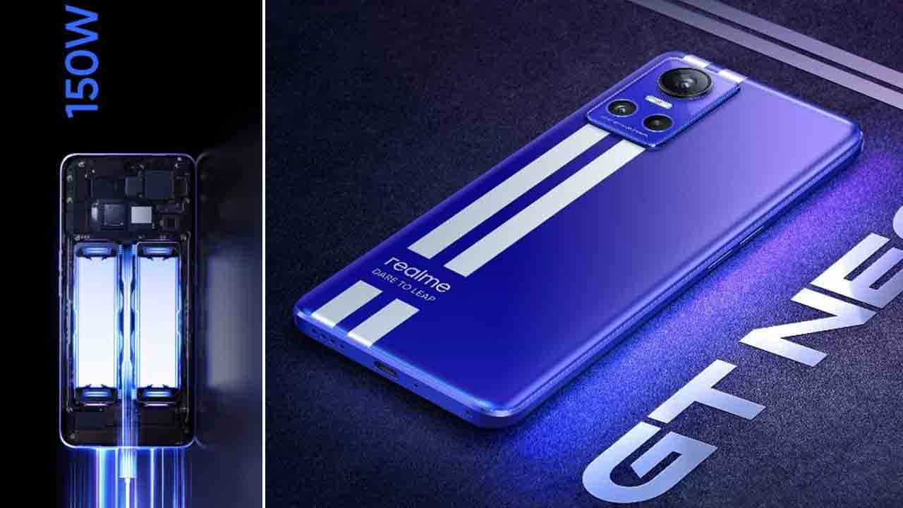 Realme GT Neo 3: 5 ನಿಮಿಷ 50% ಚಾರ್ಜ್: ಈ ತಿಂಗಳು ಭಾರತಕ್ಕೆ ಕಾಲಿಡಲಿದೆ 150W ಫಾಸ್ಟ್ ಚಾರ್ಜರ್ ಫೋನ್ Realme GT Neo 3: 5 ನಿಮಿಷ 50% ಚಾರ್ಜ್: ಈ ತಿಂಗಳು ಭಾರತಕ್ಕೆ ಕಾಲಿಡಲಿದೆ 150W ಫಾಸ್ಟ್ ಚಾರ್ಜರ್ ಫೋನ್