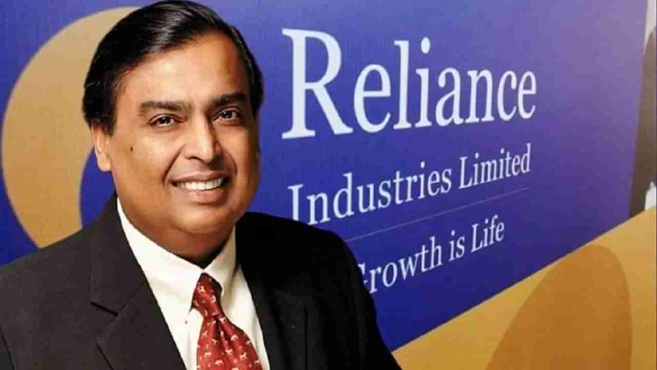 Reliance: 25 ಸಾವಿರ ಕೋಟಿ ಅಮೆರಿಕನ್ ಡಾಲರ್ ಮಾರುಕಟ್ಟೆ ಬಂಡವಾಳ ಮೌಲ್ಯ ದಾಟಿದ ಮೊದಲ ಭಾರತೀಯ ಕಂಪೆನಿ ಎನಿಸಿಕೊಂಡ ರಿಲಯನ್ಸ್