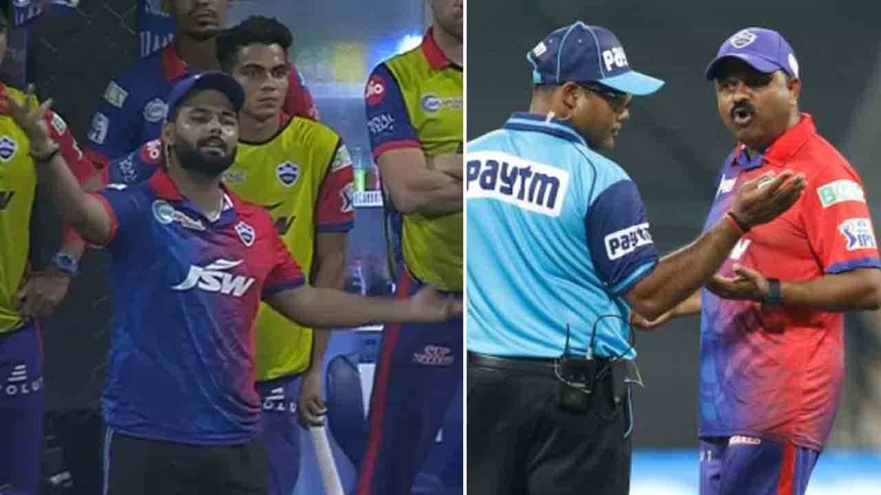 IPL 2022: ಒಂದು ಪಂದ್ಯ ಬ್ಯಾನ್: ರಿಷಭ್ ಪಂತ್-ಪ್ರವೀಣ್ ಆಮ್ರೆ ಮೇಲೆ ಕಠಿಣ ಕ್ರಮ ಕೈಗೊಂಡ ಆಡಳಿತ ಮಂಡಳಿ IPL 2022: ಒಂದು ಪಂದ್ಯ ಬ್ಯಾನ್: ರಿಷಭ್ ಪಂತ್-ಪ್ರವೀಣ್ ಆಮ್ರೆ ಮೇಲೆ ಕಠಿಣ ಕ್ರಮ ಕೈಗೊಂಡ ಆಡಳಿತ ಮಂಡಳಿ