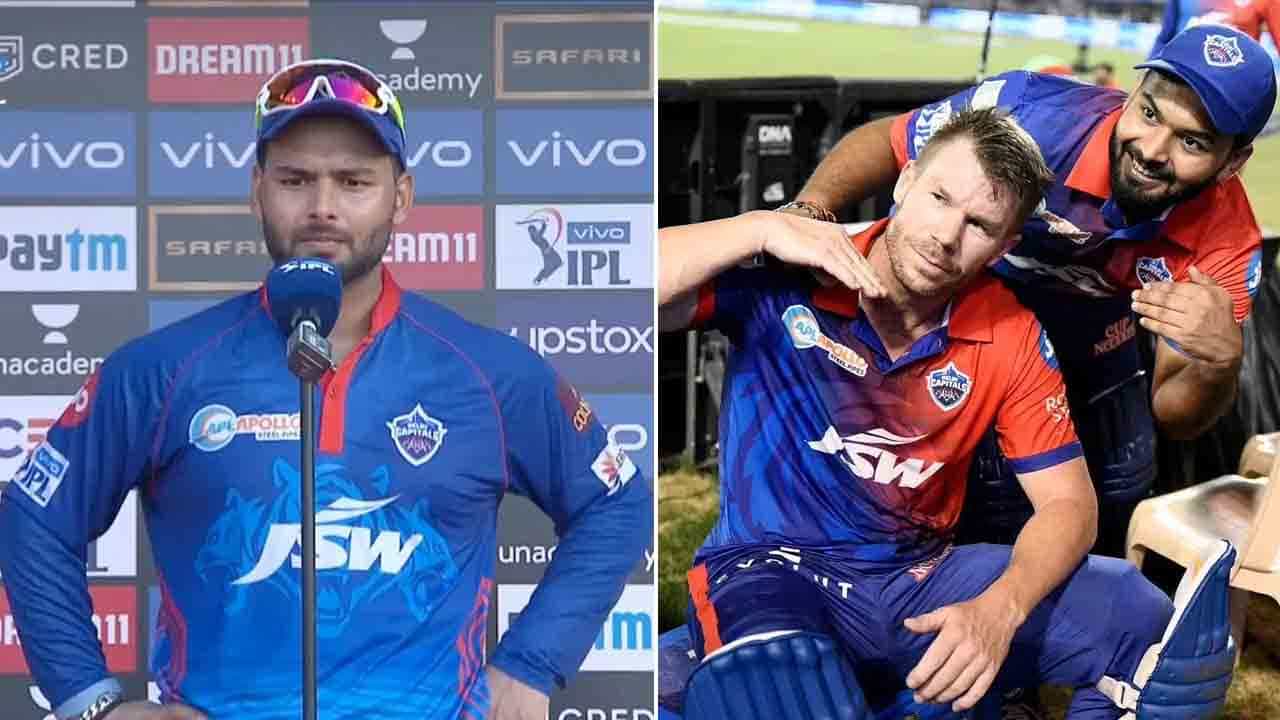Rishabh Pant: ಕೋವಿಡ್ಗೆ ಸೆಡ್ಡು ಹೊಡೆದ ಡೆಲ್ಲಿ: ಪಂದ್ಯ ಮುಗಿದ ಬಳಿಕ ರಿಷಭ್ ಪಂತ್ ಹೇಳಿದ್ದೇನು ನೋಡಿ Rishabh Pant: ಕೋವಿಡ್ಗೆ ಸೆಡ್ಡು ಹೊಡೆದ ಡೆಲ್ಲಿ: ಪಂದ್ಯ ಮುಗಿದ ಬಳಿಕ ರಿಷಭ್ ಪಂತ್ ಹೇಳಿದ್ದೇನು ನೋಡಿ