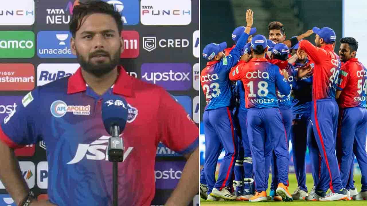 Rishabh Pant: ಸೋಲಿಗೆ ಅಚ್ಚರಿಯ ಕಾರಣ ತಿಳಿಸಿದ ರಿಷಭ್ ಪಂತ್: ಪಂದ್ಯದ ಬಳಿಕ ಏನಂದ್ರು ಕೇಳಿ Rishabh Pant: ಸೋಲಿಗೆ ಅಚ್ಚರಿಯ ಕಾರಣ ತಿಳಿಸಿದ ರಿಷಭ್ ಪಂತ್: ಪಂದ್ಯದ ಬಳಿಕ ಏನಂದ್ರು ಕೇಳಿ