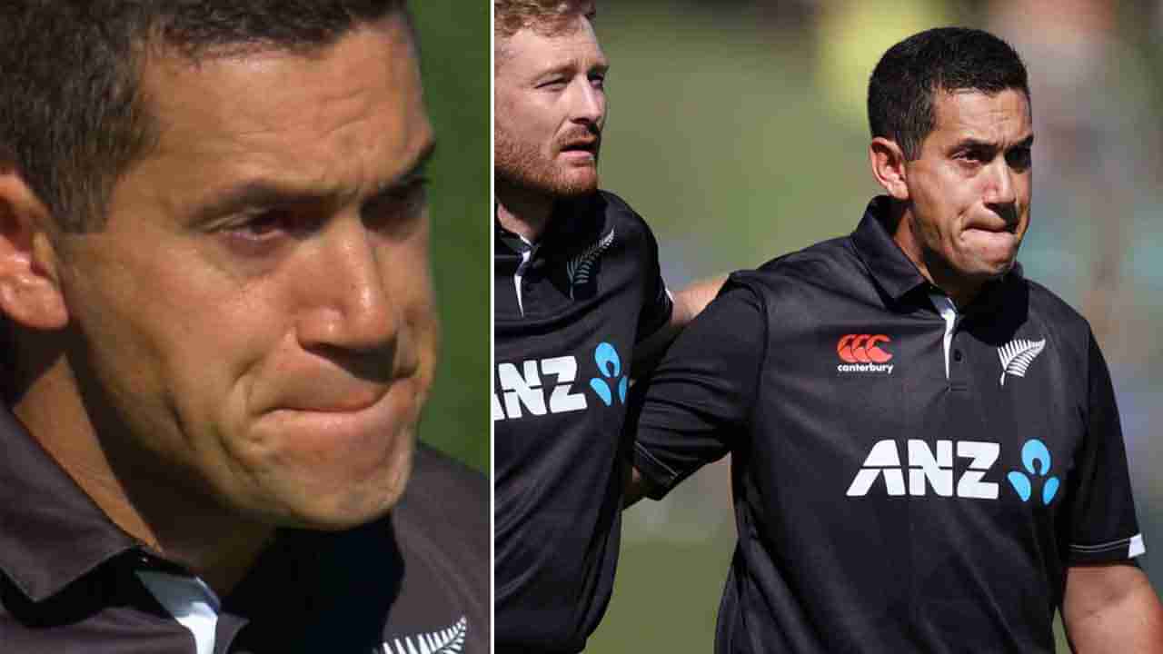 Ross Taylor Retires: ನ್ಯೂಜಿಲೆಂಡ್-ನೆದರ್​​ಲೆಂಡ್ಸ್ ಪಂದ್ಯಕ್ಕೂ ಮುನ್ನ ಮೈದಾನದಲ್ಲಿ ಕಣ್ಣೀರಿಟ್ಟ ರಾಸ್ ಟೇಲರ್: ಯಾಕೆ?