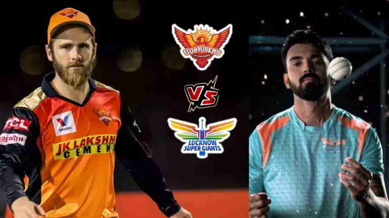 SRH vs LSG: ಐಪಿಎಲ್​​ನಲ್ಲಿಂದು ಹೈದರಾಬಾದ್- ಲಖನೌ ಮುಖಾಮುಖಿ: ಖಾತೆ ತೆರೆಯುತ್ತಾ ಎಸ್​ಆರ್​​ಹೆಚ್