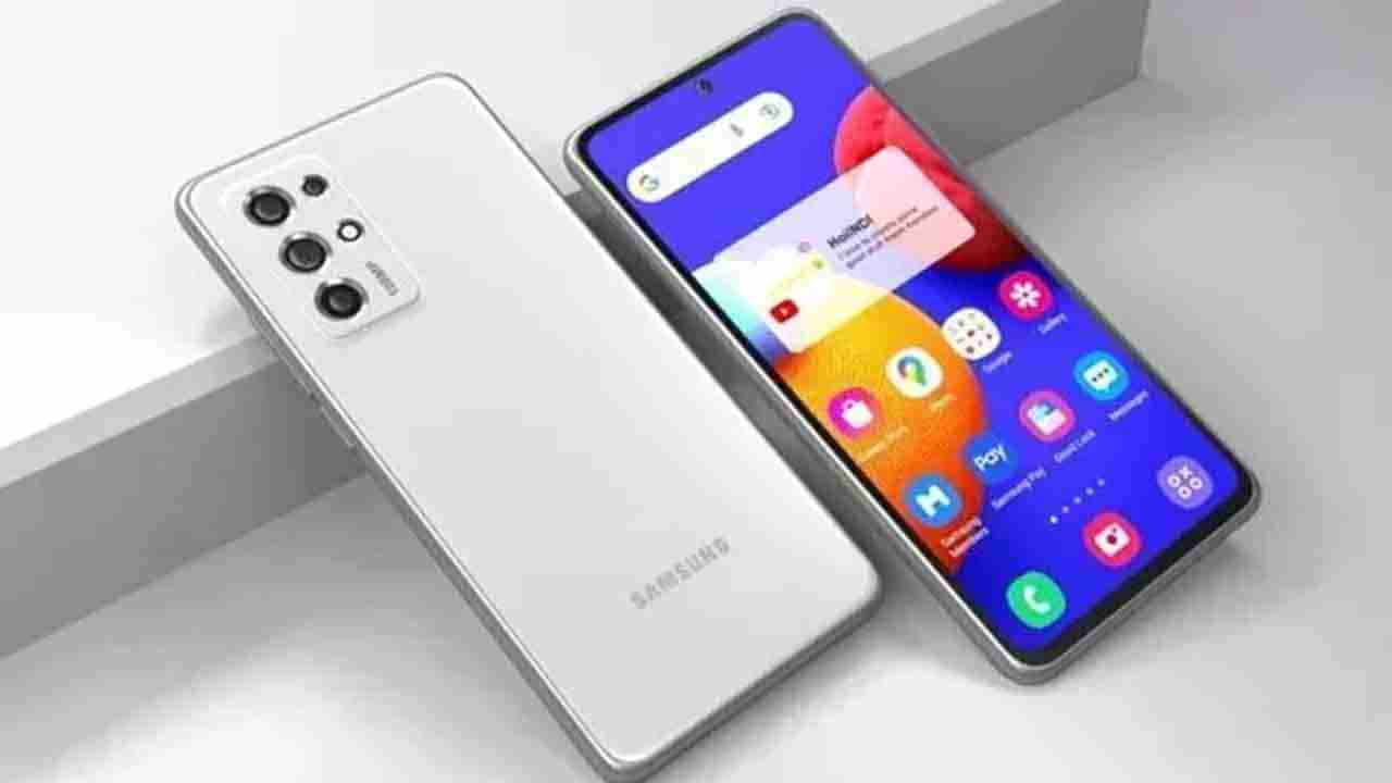 Samsung Galaxy M53: 108MP ಕ್ಯಾಮೆರಾ: ಭಾರತದಲ್ಲಿ ಏಪ್ರಿಲ್ 22ಕ್ಕೆ ಬಹುನಿರೀಕ್ಷಿತ ಗ್ಯಾಲಕ್ಸಿ M53 ಫೋನ್ ಬಿಡುಗಡೆ