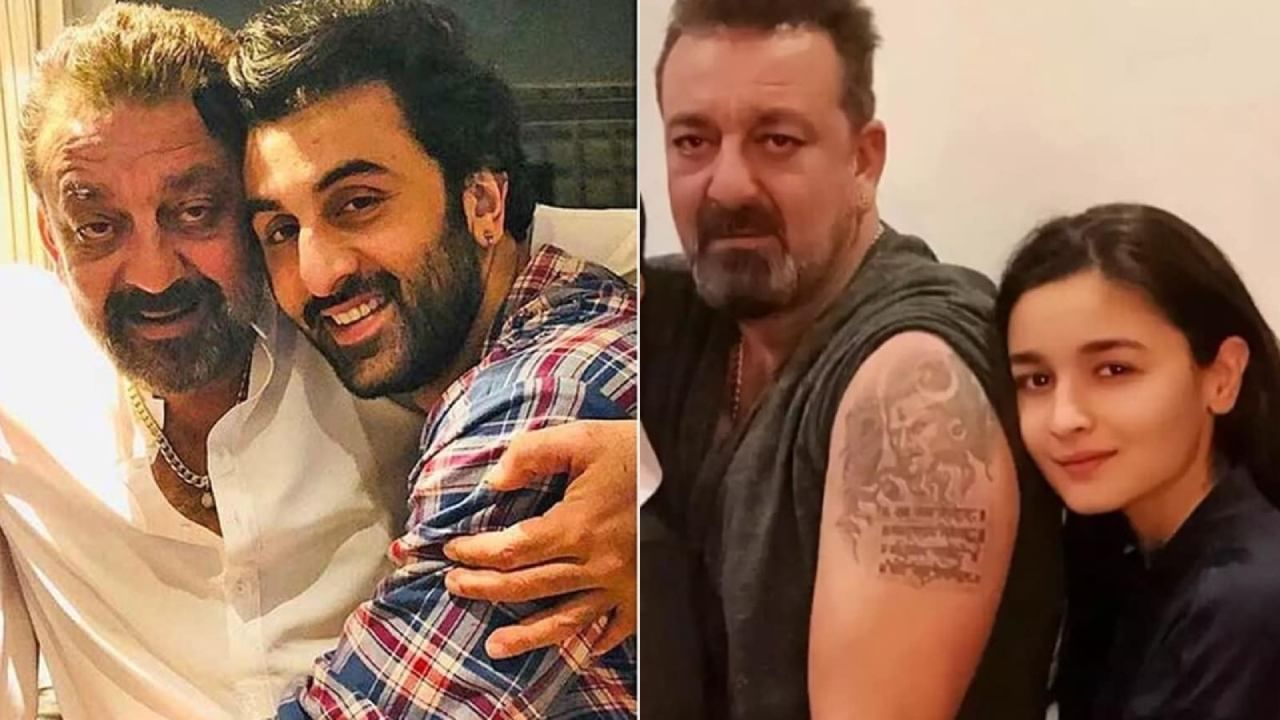 Sanjay Dutt: ಆಲಿಯಾ- ರಣಬೀರ್​ಗೆ ‘ಬೇಗ ಪೋಷಕರಾಗಿ’ ಎಂದು ಹಾರೈಸಿ ಸುಂದರ ದಾಂಪತ್ಯಕ್ಕೆ ಟಿಪ್ಸ್ ನೀಡಿದ ಸಂಜಯ್ ದತ್