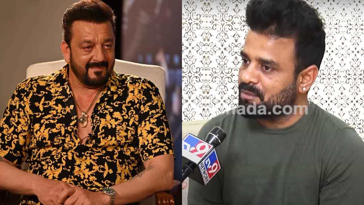 ‘ಕೆಜಿಎಫ್ 2’ ಮೊದಲ ಶಾಟ್ ನೋಡೇ ಫಿದಾ ಆಗಿದ್ದರು ಸಂಜಯ್ ದತ್ ‘ಕೆಜಿಎಫ್ 2’ ಮೊದಲ ಶಾಟ್ ನೋಡೇ ಫಿದಾ ಆಗಿದ್ದರು ಸಂಜಯ್ ದತ್
