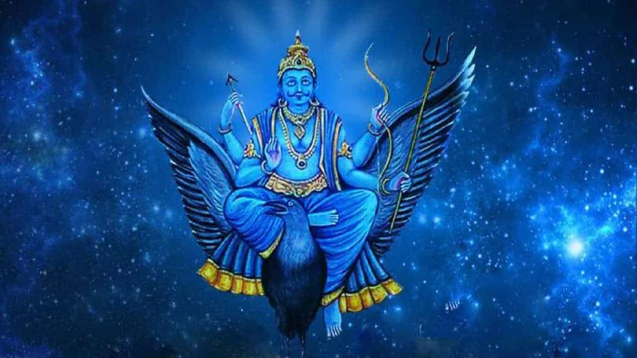 Saturn Transit In Aquarius: 29 ವರ್ಷಗಳ ನಂತರ ಏ.28ಕ್ಕೆ ಬಲಿಷ್ಠ ಸ್ಥಾನ ಕುಂಭಕ್ಕೆ ಶನಿ ಪ್ರವೇಶ; ಇಡೀ ಜಗತ್ತೇ ಆಗಲಿದೆ ಬದಲಾವಣೆ Saturn Transit In Aquarius: 29 ವರ್ಷಗಳ ನಂತರ ಏ.28ಕ್ಕೆ ಬಲಿಷ್ಠ ಸ್ಥಾನ ಕುಂಭಕ್ಕೆ ಶನಿ ಪ್ರವೇಶ; ಇಡೀ ಜಗತ್ತೇ ಆಗಲಿದೆ ಬದಲಾವಣೆ