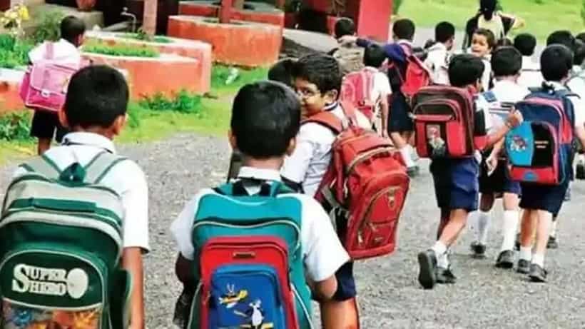 ಶಾಲಾ ಮಕ್ಕಳಿಗೂ ತಟ್ಟಿದೆ ರಷ್ಯಾ ಉಕ್ರೇನ್ ಯುದ್ಧದ ಬಿಸಿ, ಪಠ್ಯ ಪುಸ್ತಕ ಮುದ್ರಣಕ್ಕೆ ಸಂಚಕಾರ