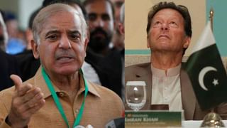 India Pakistan: ಪಾಕಿಸ್ತಾನದ ರಾಜಕೀಯ ವಿದ್ಯಮಾನ; ಭಾರತದ ಮೇಲೇನು ಪರಿಣಾಮ