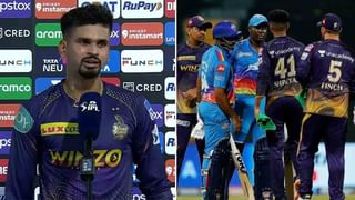 IPL 2022 Points Table: ಪರ್ಪಲ್ ಕ್ಯಾಪ್ ಪಕ್ಕ ಬಂದ ಕುಲ್ದೀಪ್: ಪಾಯಿಂಟ್ ಟೇಬಲ್, ಆರೆಂಜ್ ಕ್ಯಾಪ್ ಪಟ್ಟಿ ಇಲ್ಲಿದೆ ನೋಡಿ