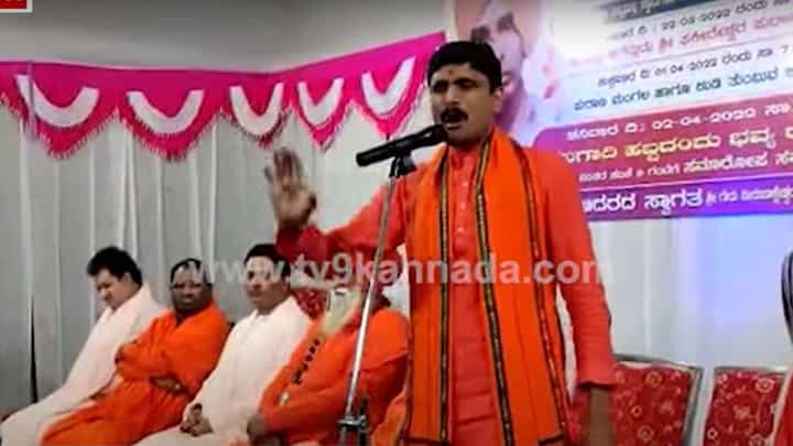 ನಿಮ್ಮ ಪಕ್ಷ ಅಧಿಕಾರಕ್ಕೆ ಬಂದರೆ ದಲಿತ ವ್ವಕ್ತಿಯನ್ನು ಮುಖ್ಯಮಂತ್ರಿ ಮಾಡ್ತೀರಾ? ಹೆಚ್ಡಿಕೆಗೆ ಸಿದ್ದಲಿಂಗ ಸ್ವಾಮೀಜಿ ಸವಾಲು ನಿಮ್ಮ ಪಕ್ಷ ಅಧಿಕಾರಕ್ಕೆ ಬಂದರೆ ದಲಿತ ವ್ವಕ್ತಿಯನ್ನು ಮುಖ್ಯಮಂತ್ರಿ ಮಾಡ್ತೀರಾ? ಹೆಚ್ಡಿಕೆಗೆ ಸಿದ್ದಲಿಂಗ ಸ್ವಾಮೀಜಿ ಸವಾಲು