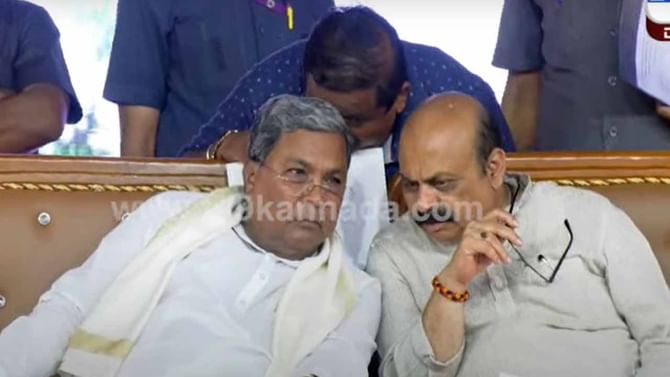 ಪಠ್ಯಗಳಲ್ಲಿನ ಎಡವಟ್ಟಿಗೆ ಕಾರಣರಾದ ಶಿಕ್ಷಣ ಸಚಿವರ ರಾಜೀನಾಮೆಯನ್ನ ಕೂಡಲೇ ಪಡೆಯಬೇಕು ಎಂದು ಸಿಎಂ ಬೊಮ್ಮಾಯಿಗೆ ಪತ್ರ ಬರೆದ ಸಿದ್ದರಾಮಯ್ಯ ಪಠ್ಯಗಳಲ್ಲಿನ ಎಡವಟ್ಟಿಗೆ ಕಾರಣರಾದ ಶಿಕ್ಷಣ ಸಚಿವರ ರಾಜೀನಾಮೆಯನ್ನ ಕೂಡಲೇ ಪಡೆಯಬೇಕು ಎಂದು ಸಿಎಂ ಬೊಮ್ಮಾಯಿಗೆ ಪತ್ರ ಬರೆದ ಸಿದ್ದರಾಮಯ್ಯ
