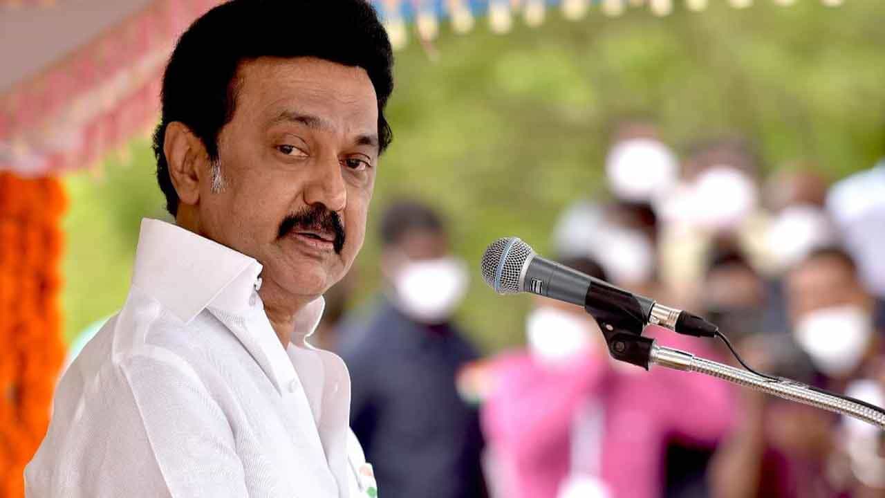 ತಮಿಳುನಾಡಿನಲ್ಲಿ ಅಂಬೇಡ್ಕರ್ ಜಯಂತಿಯನ್ನು ಸಮಾನತೆಯ ದಿನವನ್ನಾಗಿ ಆಚರಿಸಲಾಗುವುದು: ಎಂಕೆ ಸ್ಟಾಲಿನ್ ತಮಿಳುನಾಡಿನಲ್ಲಿ ಅಂಬೇಡ್ಕರ್ ಜಯಂತಿಯನ್ನು ಸಮಾನತೆಯ ದಿನವನ್ನಾಗಿ ಆಚರಿಸಲಾಗುವುದು: ಎಂಕೆ ಸ್ಟಾಲಿನ್