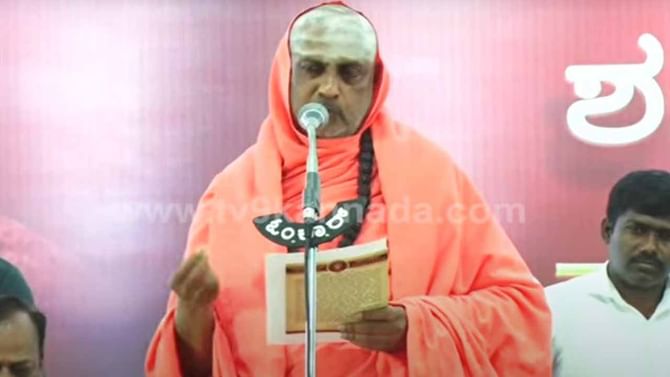 ಶಕ್ತಿಧಾಮದಲ್ಲಿರುವ ಮಕ್ಕಳು ಸ್ವಂತ ಮನೆಗಳಲ್ಲಿಗಿಂತ ಹೆಚ್ಚು ಸಂತೋಷವಾಗಿದ್ದಾರೆ: ಸುತ್ತೂರು ದೇಶಿಕೇಂದ್ರ ಸ್ವಾಮೀಜಿ ಶಕ್ತಿಧಾಮದಲ್ಲಿರುವ ಮಕ್ಕಳು ಸ್ವಂತ ಮನೆಗಳಲ್ಲಿಗಿಂತ ಹೆಚ್ಚು ಸಂತೋಷವಾಗಿದ್ದಾರೆ: ಸುತ್ತೂರು ದೇಶಿಕೇಂದ್ರ ಸ್ವಾಮೀಜಿ