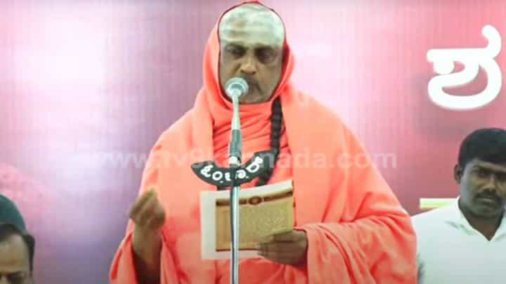 ಶಕ್ತಿಧಾಮದಲ್ಲಿರುವ ಮಕ್ಕಳು ಸ್ವಂತ ಮನೆಗಳಲ್ಲಿಗಿಂತ ಹೆಚ್ಚು ಸಂತೋಷವಾಗಿದ್ದಾರೆ: ಸುತ್ತೂರು ದೇಶಿಕೇಂದ್ರ ಸ್ವಾಮೀಜಿ ಶಕ್ತಿಧಾಮದಲ್ಲಿರುವ ಮಕ್ಕಳು ಸ್ವಂತ ಮನೆಗಳಲ್ಲಿಗಿಂತ ಹೆಚ್ಚು ಸಂತೋಷವಾಗಿದ್ದಾರೆ: ಸುತ್ತೂರು ದೇಶಿಕೇಂದ್ರ ಸ್ವಾಮೀಜಿ