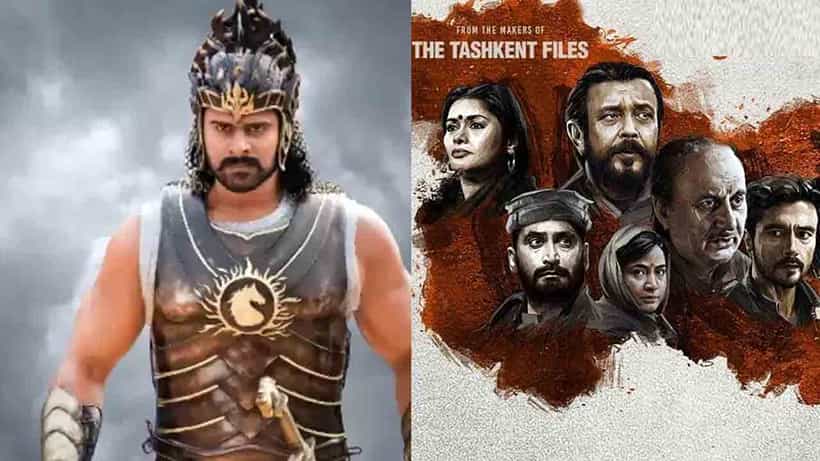 ‘ದಿ ಕಾಶ್ಮೀರ್ ಫೈಲ್ಸ್’ ಚಿತ್ರದ್ದು ‘ಬಾಹುಬಲಿ’ಗಿಂತಲೂ ದೊಡ್ಡ ಗೆಲುವು: ಇದು ಆಮಿರ್ ಖಾನ್ ಫಾರ್ಮುಲಾ