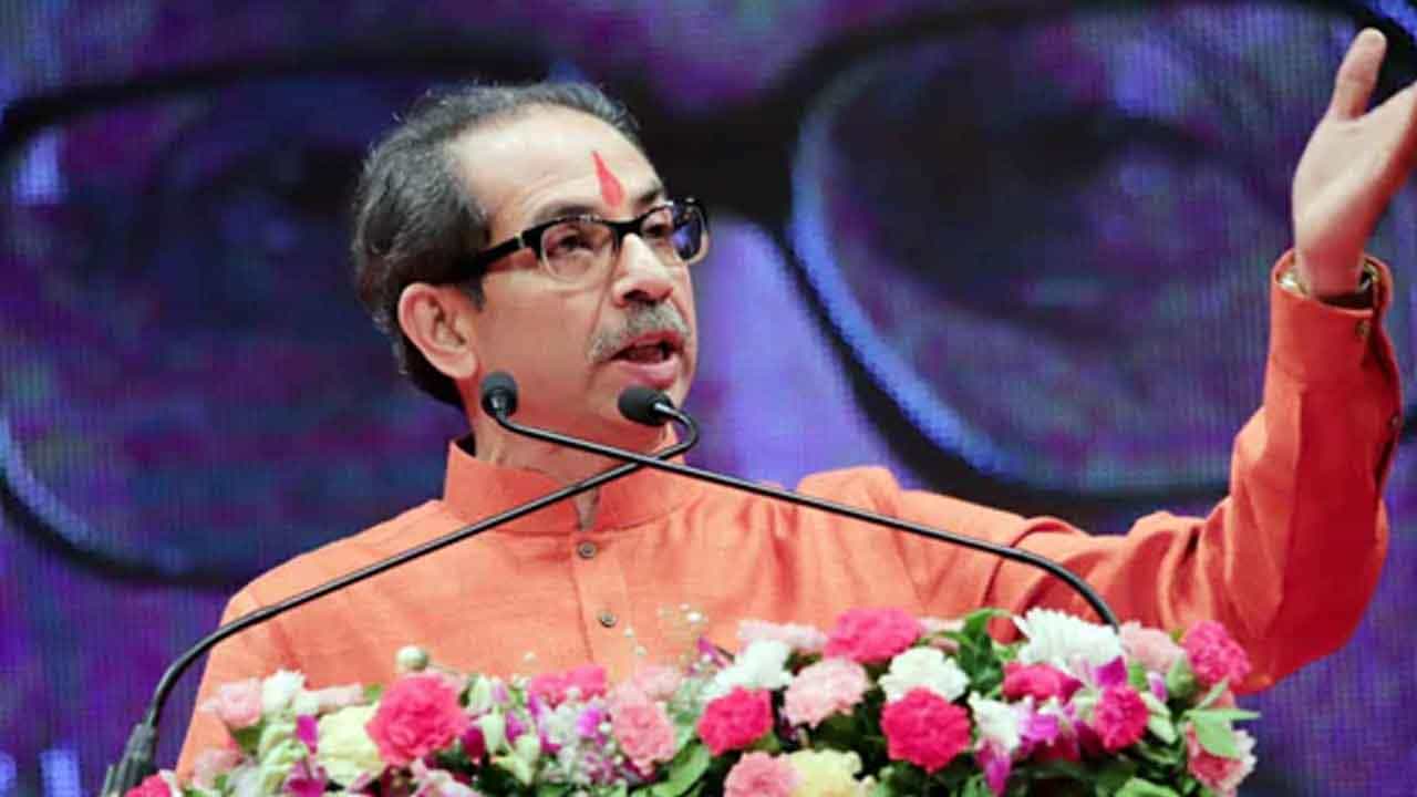 Maharashtra Political Crisis: ಮಹಾರಾಷ್ಟ್ರ ಸಿಎಂ ಉದ್ಧವ್ ಠಾಕ್ರೆ ವಿರುದ್ಧ ಶಿವಸೇನೆ ಶಾಸಕರ ಬಂಡಾಯ Maharashtra Political Crisis: ಮಹಾರಾಷ್ಟ್ರ ಸಿಎಂ ಉದ್ಧವ್ ಠಾಕ್ರೆ ವಿರುದ್ಧ ಶಿವಸೇನೆ ಶಾಸಕರ ಬಂಡಾಯ