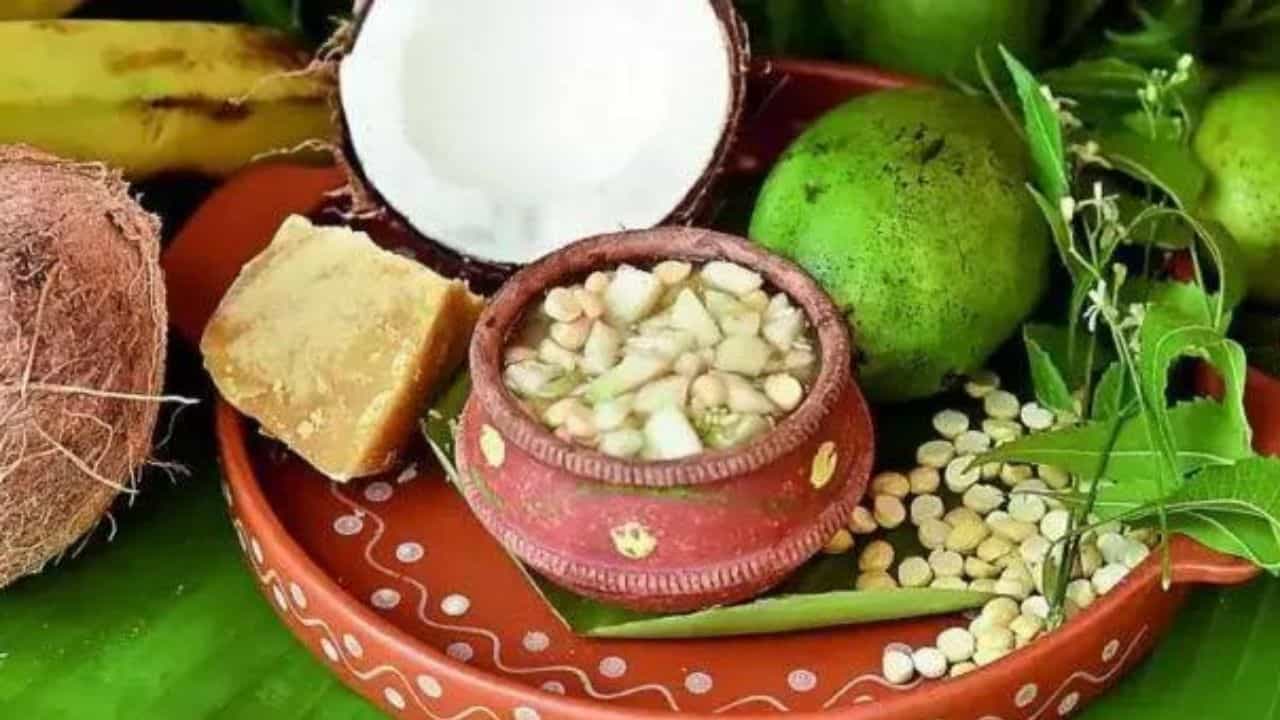 Ugadi Special 2022 : ಯುಗಾದಿ ಹಬ್ಬಕ್ಕೂ - ಆಯರ್ವೇದಕ್ಕೂ ಪಾರಂಪರಿಕ ಸಂಬಂಧವಿದೆ Ugadi Special 2022 : ಯುಗಾದಿ ಹಬ್ಬಕ್ಕೂ - ಆಯರ್ವೇದಕ್ಕೂ ಪಾರಂಪರಿಕ ಸಂಬಂಧವಿದೆ