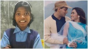 Viral Video : ಕಹಿನ್ ಪ್ಯಾರ್ ನಾ ಹೋ ಜಾಯೆ ಹಾಡಿಗೆ ಧ್ವನಿಯಾದ 8 ವರ್ಷದ ಬಾಲಕಿ!