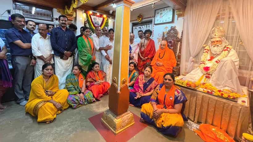 ಶಿವರಾತ್ರಿ ದೇಶಿಕೇಂದ್ರ ಸ್ವಾಮೀಜಿ-ಅರ್ಜುನ ಅವಧೂತ ಗುರುವರ್ಯರ ಸಮಾಗಮ :ಲೋಕ ಕಲ್ಯಾಣಕ್ಕಾಗಿ ಪ್ರಾರ್ಥನೆ