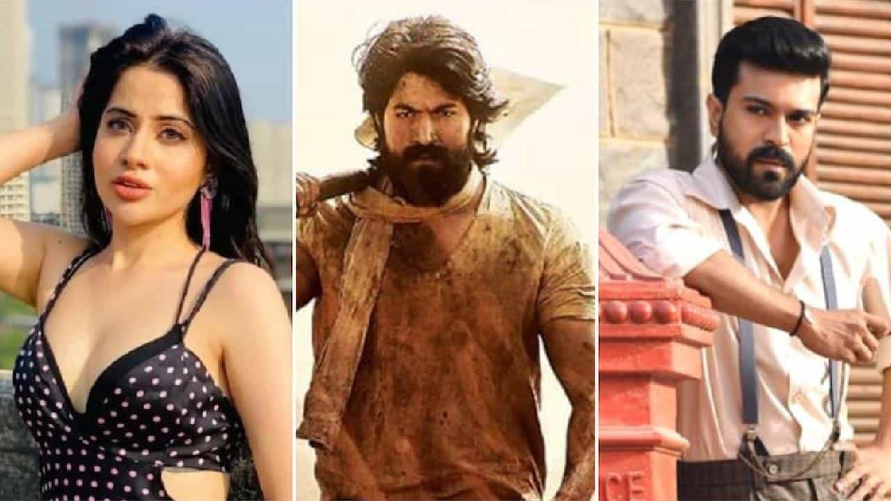 Urfi Javed: ರಾಮ್ ಚರಣ್ ನೆಚ್ಚಿನ ನಟ ಎಂದ ಉರ್ಫಿ ‘ಕೆಜಿಎಫ್’ ಬಗ್ಗೆ ಹೇಳಿದ್ದೇನು? ಇಲ್ಲಿದೆ ನೋಡಿ Urfi Javed: ರಾಮ್ ಚರಣ್ ನೆಚ್ಚಿನ ನಟ ಎಂದ ಉರ್ಫಿ ‘ಕೆಜಿಎಫ್’ ಬಗ್ಗೆ ಹೇಳಿದ್ದೇನು? ಇಲ್ಲಿದೆ ನೋಡಿ