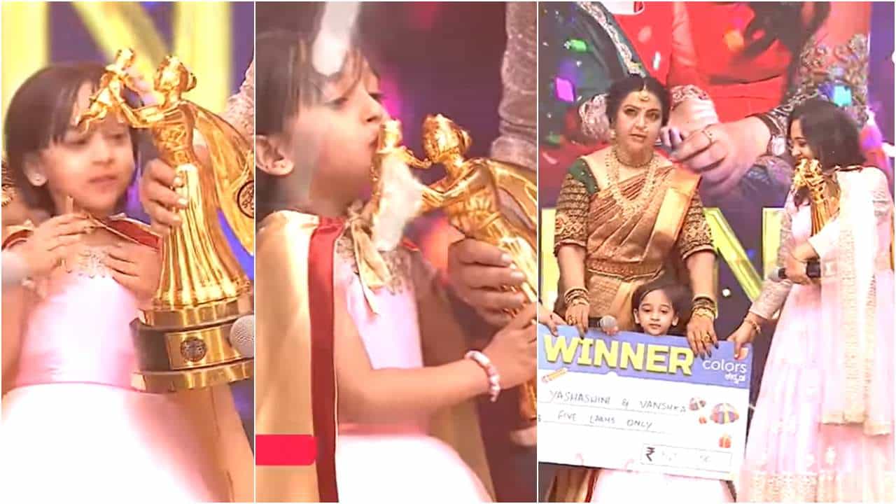 ‘ನನ್ನಮ್ಮ ಸೂಪರ್ ಸ್ಟಾರ್’ ವಿನ್ನರ್ ವಂಶಿಕಾ-ಯಶಸ್ವಿನಿ; ಟ್ರೋಫಿ ಜೊತೆ ಸಿಕ್ಕಿರುವ ಬಹುಮಾನದ ಹಣ ಎಷ್ಟು? ‘ನನ್ನಮ್ಮ ಸೂಪರ್ ಸ್ಟಾರ್’ ವಿನ್ನರ್ ವಂಶಿಕಾ-ಯಶಸ್ವಿನಿ; ಟ್ರೋಫಿ ಜೊತೆ ಸಿಕ್ಕಿರುವ ಬಹುಮಾನದ ಹಣ ಎಷ್ಟು?