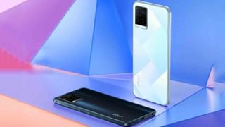 Galaxy M33 5G: ಬರೋಬ್ಬರಿ 6000mAh ಬ್ಯಾಟರಿ, 50MP ಕ್ಯಾಮೆರಾ: ಹೊಸ ಗ್ಯಾಲಕ್ಸಿ M33 5G ಖರೀದಿಸಬಹುದೇ?