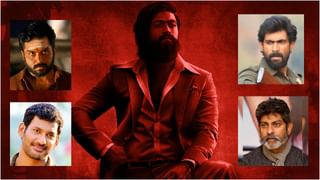 KGF Chapter 2: ರಾಕಿ ಸಾಮ್ರಾಜ್ಯ ವೀಕ್ಷಿಸುತ್ತಿರುವ ಬೆಂಗಳೂರು ಬಾಯ್ಸ್; ಆರ್​ಸಿಬಿ ತಂಡಕ್ಕೆ ‘ಕೆಜಿಎಫ್ ಚಾಪ್ಟರ್ 2’ ವಿಶೇಷ ಪ್ರದರ್ಶನ