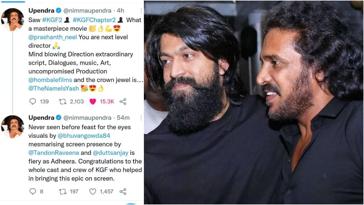 ‘ಕೆಜಿಎಫ್: ಚಾಪ್ಟರ್ 2’ ಬಗ್ಗೆ ಉಪೇಂದ್ರ ಮೆಚ್ಚುಗೆ; ಇನ್ನುಳಿದವರ ಮೌನಕ್ಕೆ ಯಶ್ ಫ್ಯಾನ್ಸ್ ತಕರಾರು