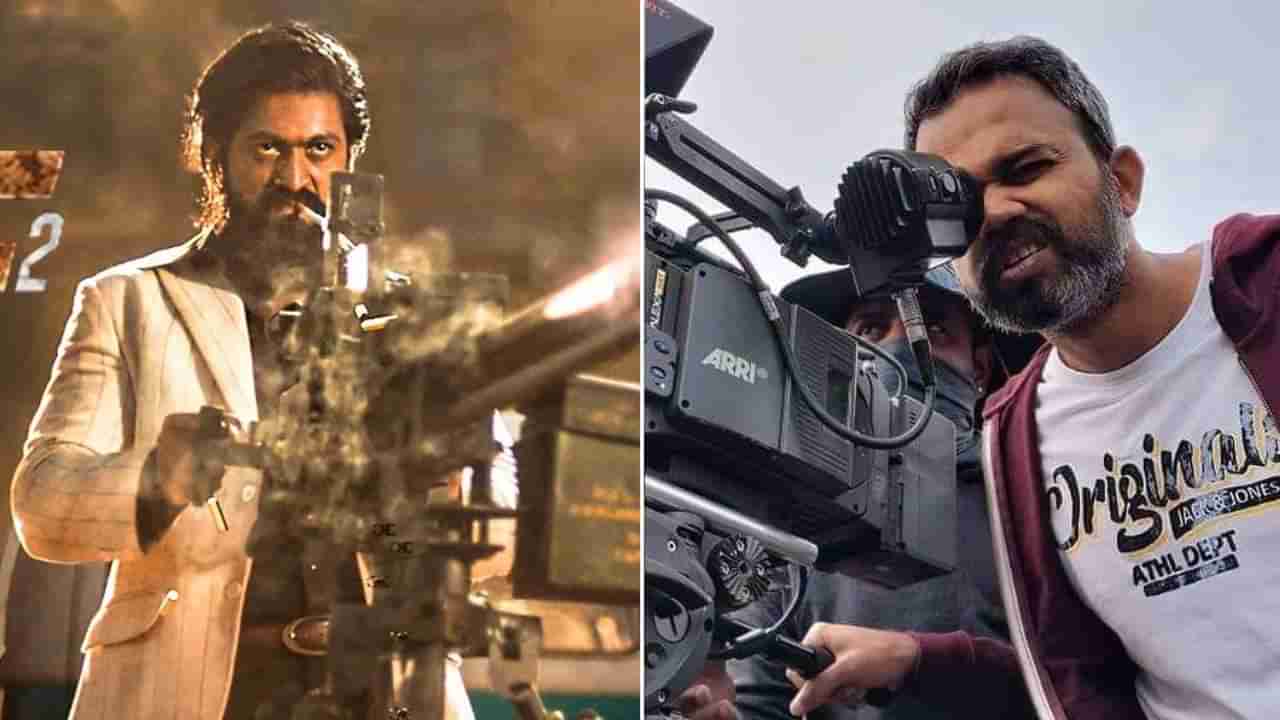 KGF 3: ‘ಕೆಜಿಎಫ್ ಚಾಪ್ಟರ್ 2’ ಕೊನೆಯಲ್ಲಿ ಬಿಗ್ ಸರ್ಪ್ರೈಸ್ ನೋಡಿ ಥ್ರಿಲ್ ಆದ ಅಭಿಮಾನಿಗಳು; ಟ್ರೆಂಡ್ ಆಯ್ತು ‘ಕೆಜಿಎಫ್ 3’