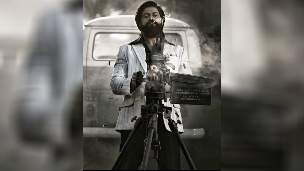 ಜನಮನ ಗೆದ್ದ ‘ಕೆಜಿಎಫ್ 2’