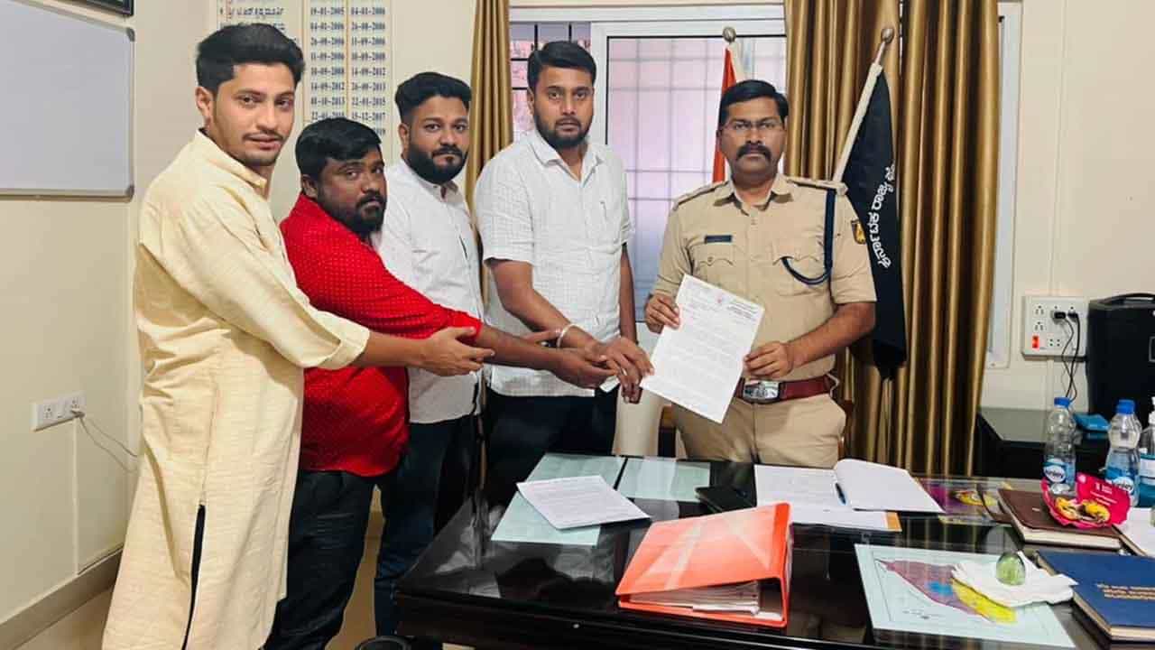 ತುಮಕೂರು ಯುವ ಕಾಂಗ್ರೆಸ್ ಘಟಕದಿಂದ ಸಚಿವ ಆರಗ ಜ್ಞಾನೇಂದ್ರ ವಿರುದ್ಧ ದೂರು ದಾಖಲು ತುಮಕೂರು ಯುವ ಕಾಂಗ್ರೆಸ್ ಘಟಕದಿಂದ ಸಚಿವ ಆರಗ ಜ್ಞಾನೇಂದ್ರ ವಿರುದ್ಧ ದೂರು ದಾಖಲು