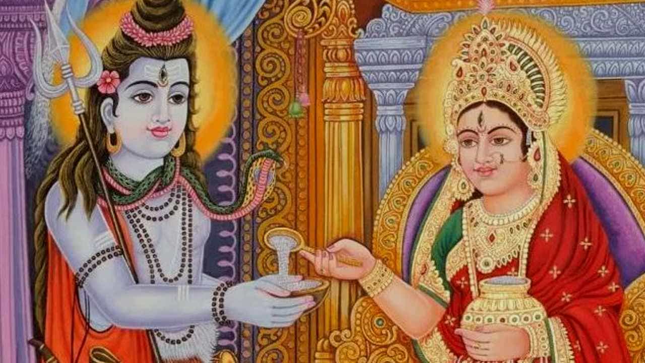 Akshaya Trutheeya: ಅನ್ನಪೂರ್ಣೇಶ್ವರಿ ಜನಿಸಿದ ದಿನ -ಅನಂತ ಶುಭವನ್ನು ತರುವ ಅಕ್ಷಯ ತದಿಗೆ ದಿನದ ನಾನಾ ಮಹತ್ವ, ವಿವರ Akshaya Trutheeya: ಅನ್ನಪೂರ್ಣೇಶ್ವರಿ ಜನಿಸಿದ ದಿನ -ಅನಂತ ಶುಭವನ್ನು ತರುವ ಅಕ್ಷಯ ತದಿಗೆ ದಿನದ ನಾನಾ ಮಹತ್ವ, ವಿವರ