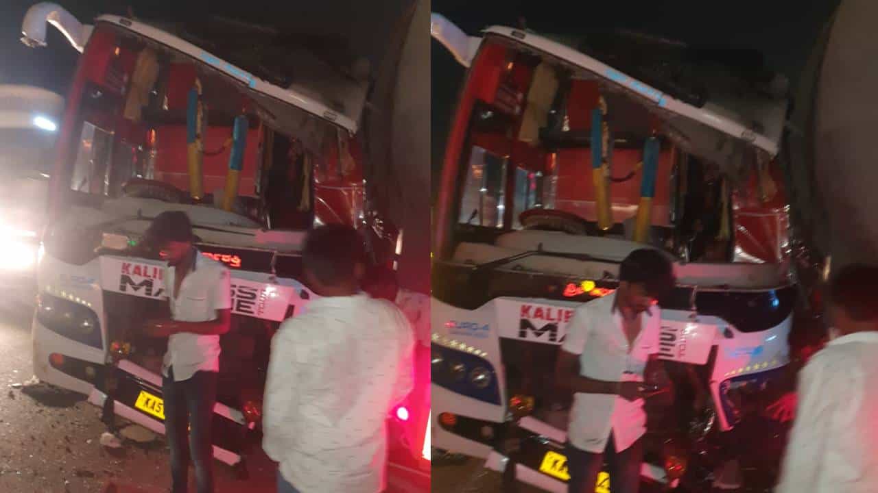 ಟ್ಯಾಂಕರ್ ಲಾರಿಗೆ ಖಾಸಗಿ ಬಸ್ ಡಿಕ್ಕಿ: ಹತ್ತಕ್ಕೂ ಹೆಚ್ಚು ಪ್ರಯಾಣಿಕರಿಗೆ ಗಾಯ; ಓರ್ವ ವ್ಯಕ್ತಿಯ ಕಾಲು ಮುರಿತ ಟ್ಯಾಂಕರ್ ಲಾರಿಗೆ ಖಾಸಗಿ ಬಸ್ ಡಿಕ್ಕಿ: ಹತ್ತಕ್ಕೂ ಹೆಚ್ಚು ಪ್ರಯಾಣಿಕರಿಗೆ ಗಾಯ; ಓರ್ವ ವ್ಯಕ್ತಿಯ ಕಾಲು ಮುರಿತ