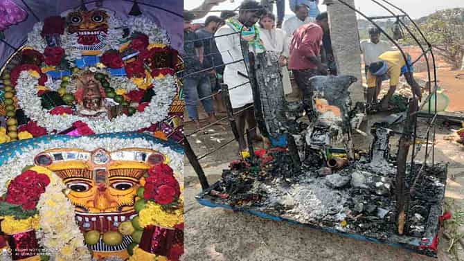 ದೀಪೋತ್ಸವ ಮುಗಿಸಿ ದೇವಿಯನ್ನು ದೇವಸ್ಥಾನದಲ್ಲಿಟ್ಟು ಬಂದ ಗ್ರಾಮಸ್ಥರಿಗೆ ಶಾಕ್; ಗ್ರಾಮ ದೇವೆತೆಗೆ ಬೆಂಕಿ ಇಟ್ಟ ದುಷ್ಟರು, ವಿಗ್ರಹ ಕರಕಲು