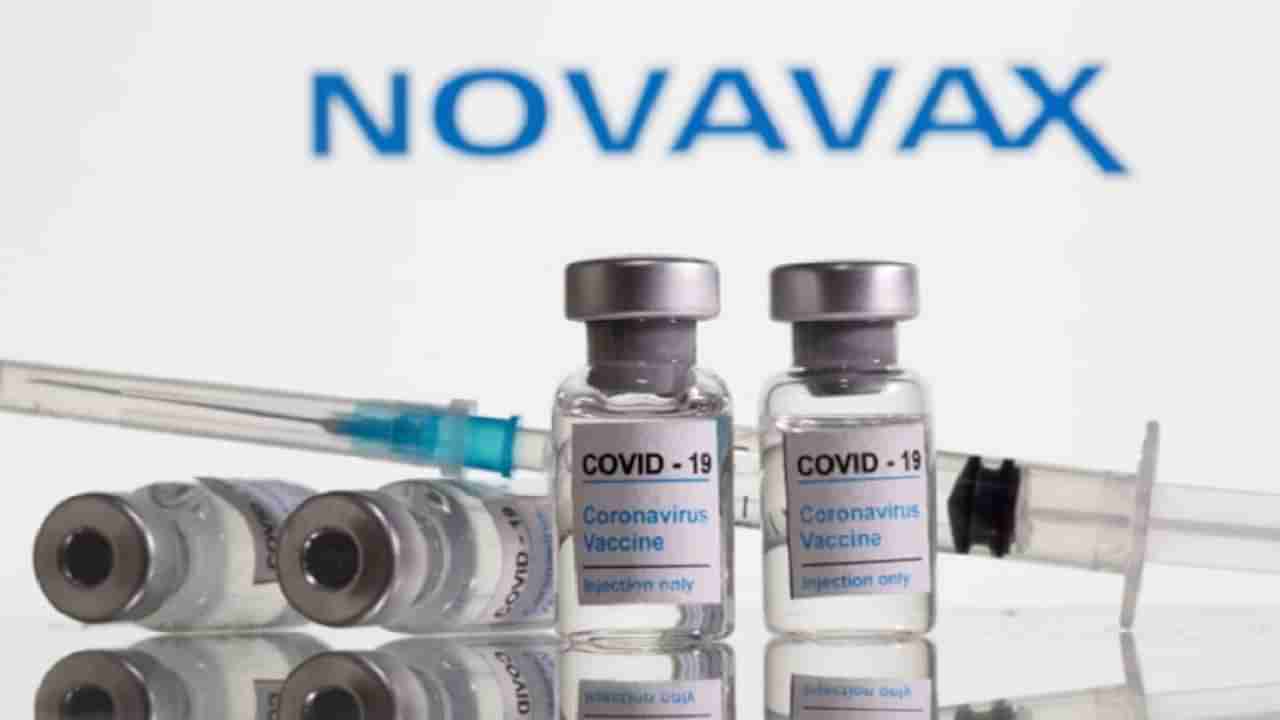 Covovax: ಭಾರತದ 12-17 ವರ್ಷದ ಮಕ್ಕಳಿಗೆ ಸೆರಂ ಇನ್​​ಸ್ಟಿಟ್ಯೂಟ್​ನ ಕೋವೊವ್ಯಾಕ್ಸ್​ ಲಸಿಕೆ ನೀಡಲು ಅನುಮತಿ