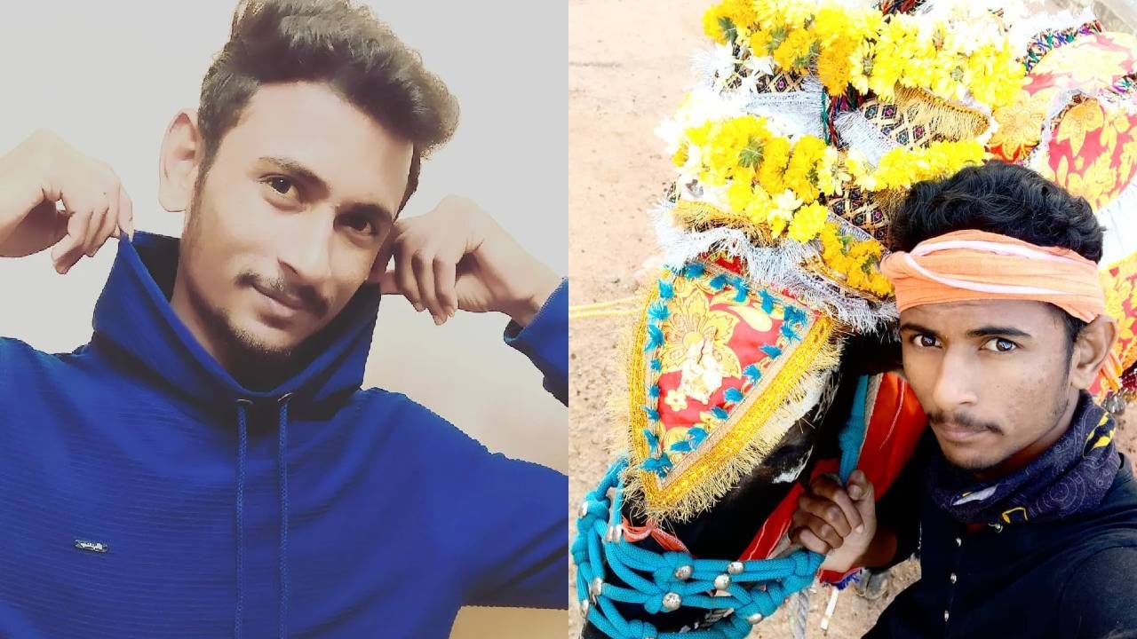 ಬೆಟಕೆರೂರು ಗ್ರಾಮದಲ್ಲಿ ಹೋರಿ ತಿವಿದು ಯುವಕ ಸಾವು; ಹೋರಿ ಬೆದರಿಸುವ ಸ್ಪರ್ಧೆ ನೋಡುತ್ತಿದ್ದ ವೇಳೆ ದುರ್ಘಟನೆ ಬೆಟಕೆರೂರು ಗ್ರಾಮದಲ್ಲಿ ಹೋರಿ ತಿವಿದು ಯುವಕ ಸಾವು; ಹೋರಿ ಬೆದರಿಸುವ ಸ್ಪರ್ಧೆ ನೋಡುತ್ತಿದ್ದ ವೇಳೆ ದುರ್ಘಟನೆ