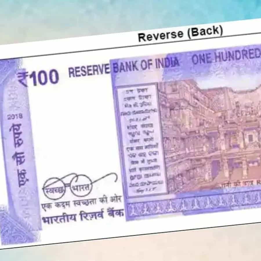ಭಾರತೀಯ ಕರೆನ್ಸಿ ನೋಟುಗಳಲ್ಲಿ ಹಲವು ಭಾಷೆಗಳಲ್ಲಿ ಮಾಹಿತಿಯು ಲಭ್ಯವಿದೆ. ಎಷ್ಟು ಭಾಷೆಗಳಲ್ಲಿ ಮಾಹಿತಿ ಇದೆ? ಅದರಲ್ಲಿ ಏನು ಬರೆದಿದೆ? ನಿಮ್ಮ ಕುತೂಹಲಕ್ಕೆ ಇಲ್ಲಿದೆ ಉತ್ತರ.